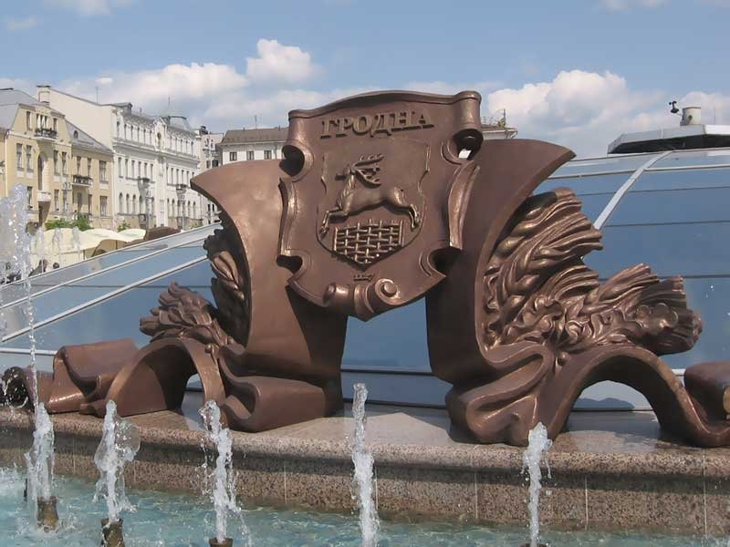 Прогноз погоды Гродно Беларусь