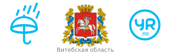 Погода Брестская область из Норвегии