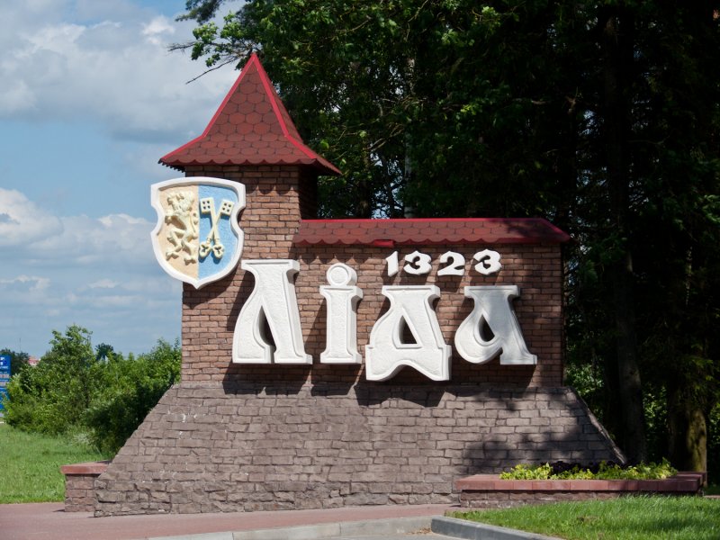 Прогноз погоды Лида Беларусь