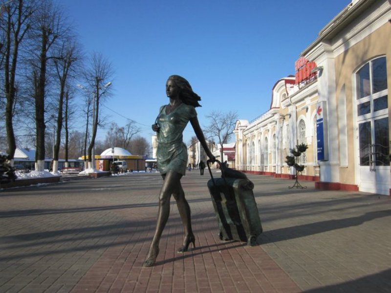 Прогноз погоды Молодечно Беларусь