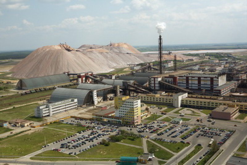 Прогноз погоды Солигорск Беларусь