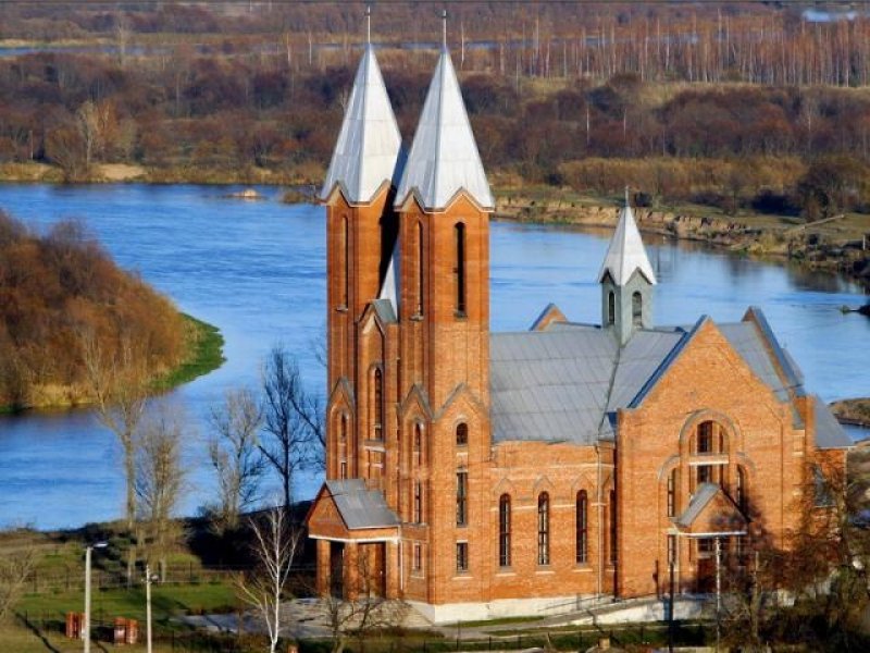 Прогноз погоды Светлогорск Беларусь